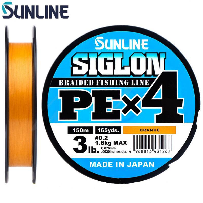 Sunline Siglon PE X4 150m braid line – FishBon!