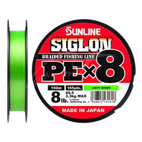 Sunline Siglon PE X8 150m braid line – FishBon!