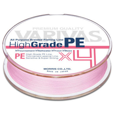 Varivas High Grade PE X4 Milky Pink 100m