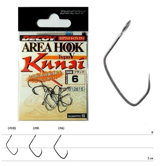 Decoy Area Hook Type V Kunai