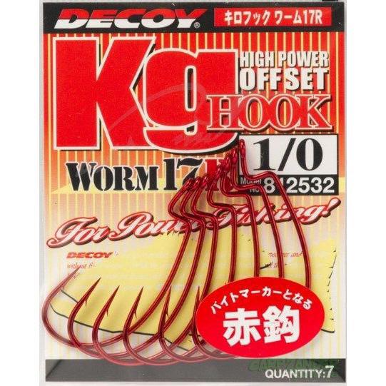 Decoy Kg Hook Worm17R