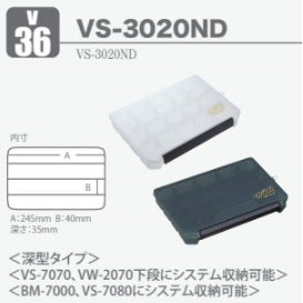 Meiho Versus VS-3020ND-B