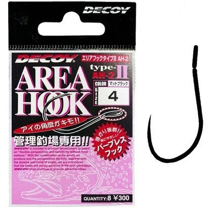 Decoy Area Hook Type AH-2