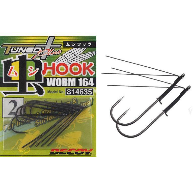 Decoy Hook Worm164