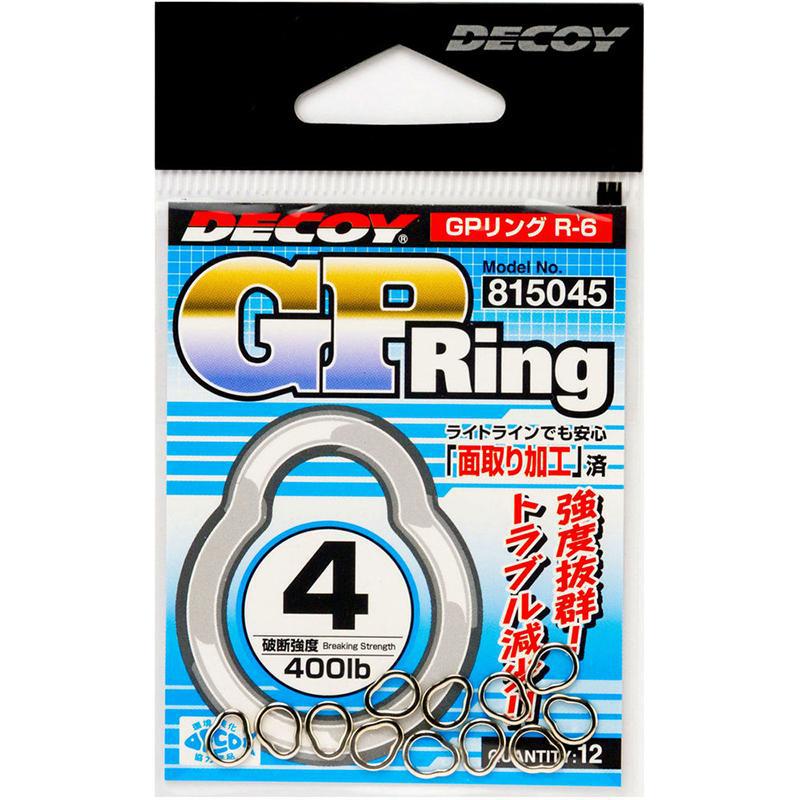 Decoy R-6 GP Ring