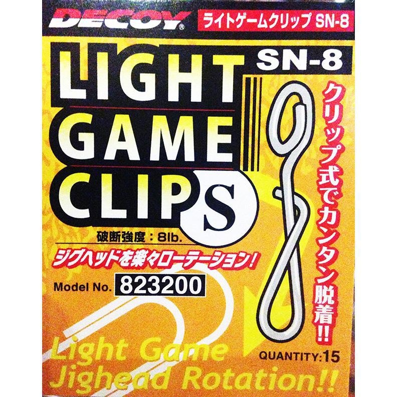 Decoy Light Game Clip