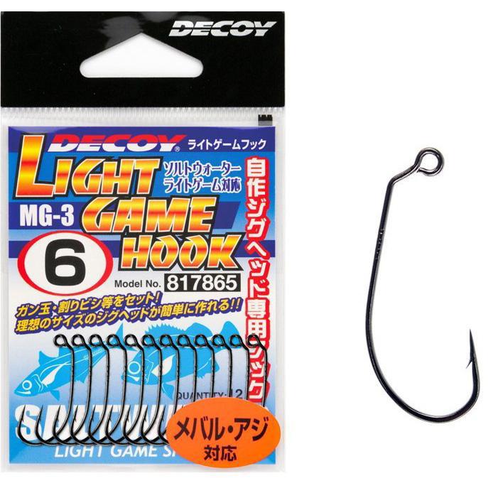 Decoy Light Game Hook MG-3