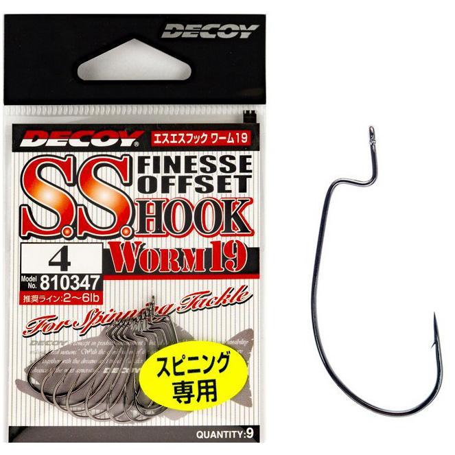 Decoy S.S. Finesse Offset Hook Worm19