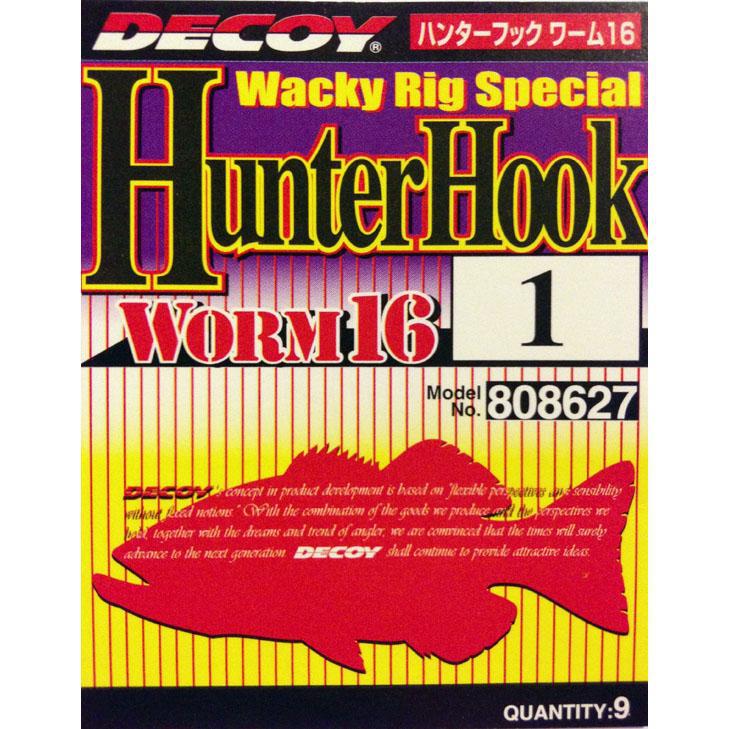 Decoy Hunter Hook Worm16